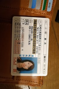 japanese unexperienced Girl785