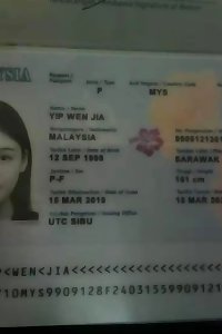 Amateur Girl Leaked #3